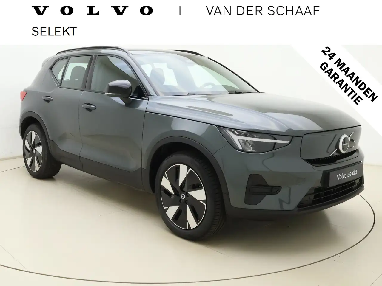 Volvo EX40 2026