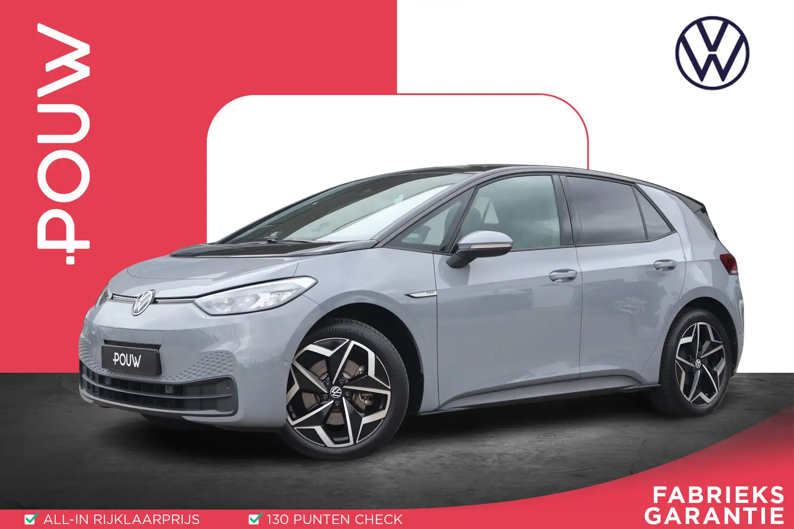 Volkswagen ID.3 204pk Pro Edition Advantage 58 kWh | Navigatie | C Grijs - 1