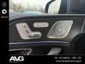 Mercedes-Benz GLE 450 GLE 450 d 4M Coupé AMG PANO 360° KEYLESS DISTR. Schwarz - thumbnail 15