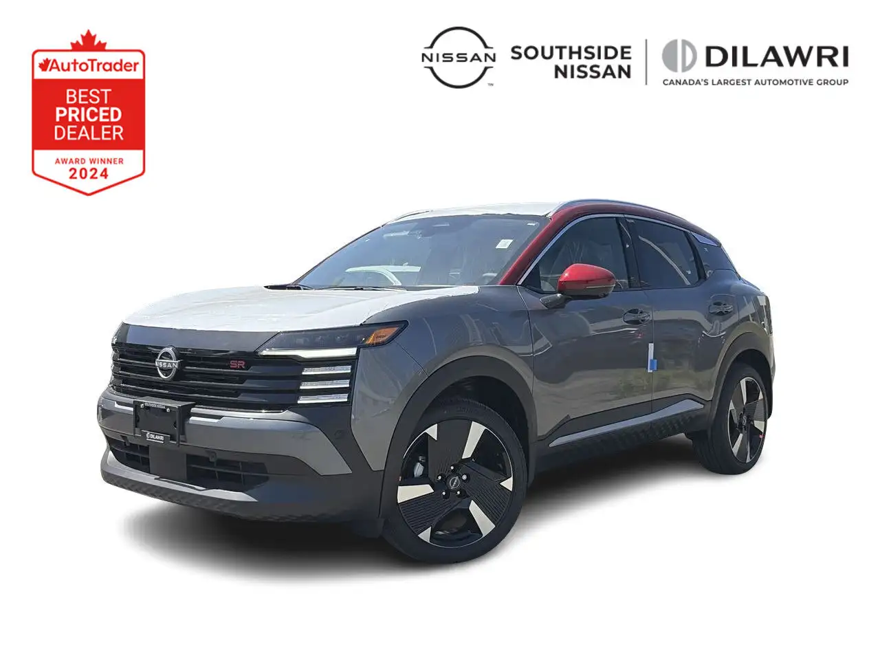 2026 Nissan Kicks