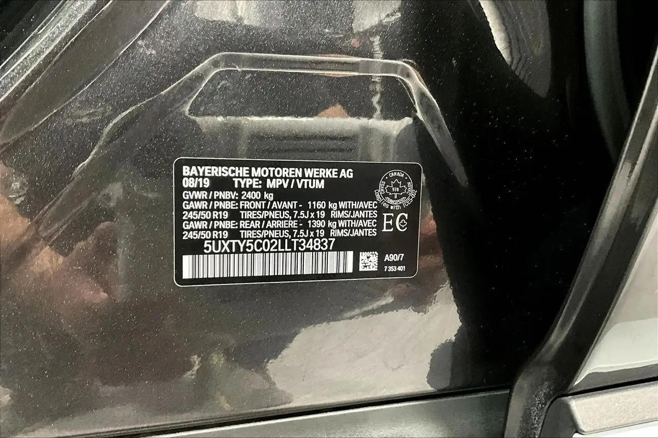 BMW X3 снимка BMW X3