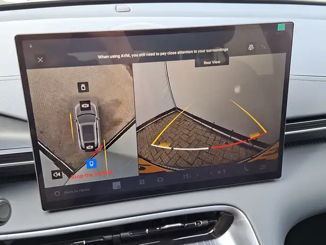 Geely E5 view 5