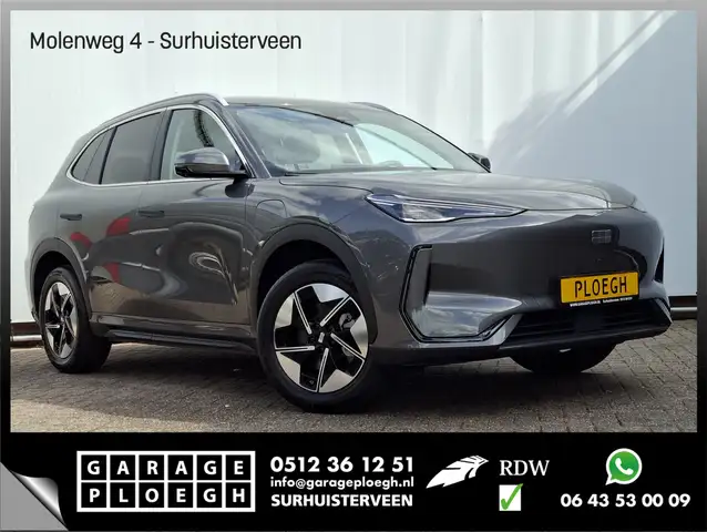 2026 Geely E5 in Grey for sale
