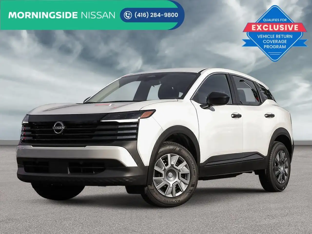 2026 Nissan Kicks