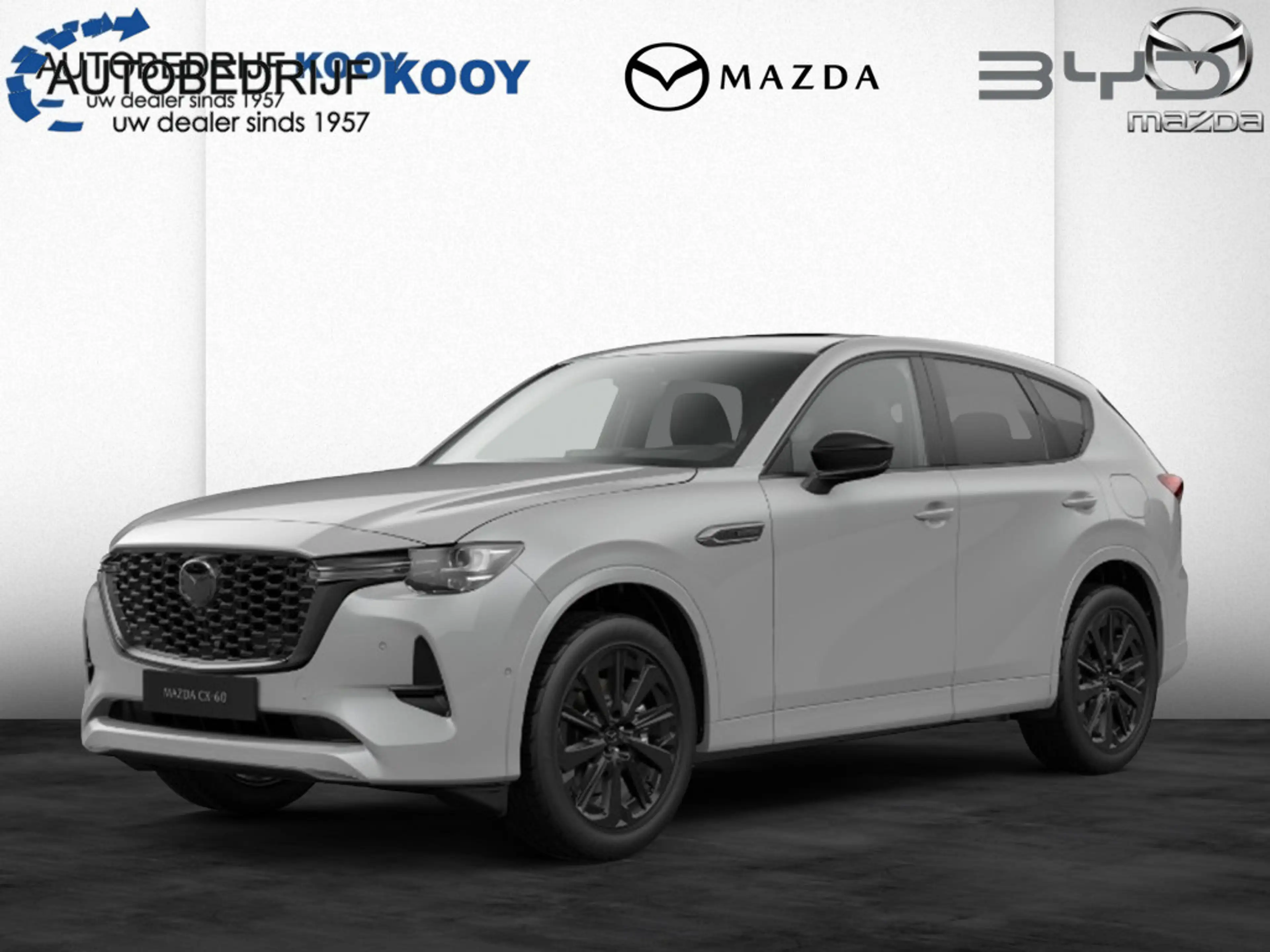 Mazda CX-60 2.5 PHEV Homura Plus / MY2027 / Aero Grey / Active