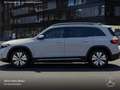 Mercedes-Benz EQB 250 PROG+PLUS-PAKET+KAMERA+KEYLESS+SPUR Blanc - thumbnail 6