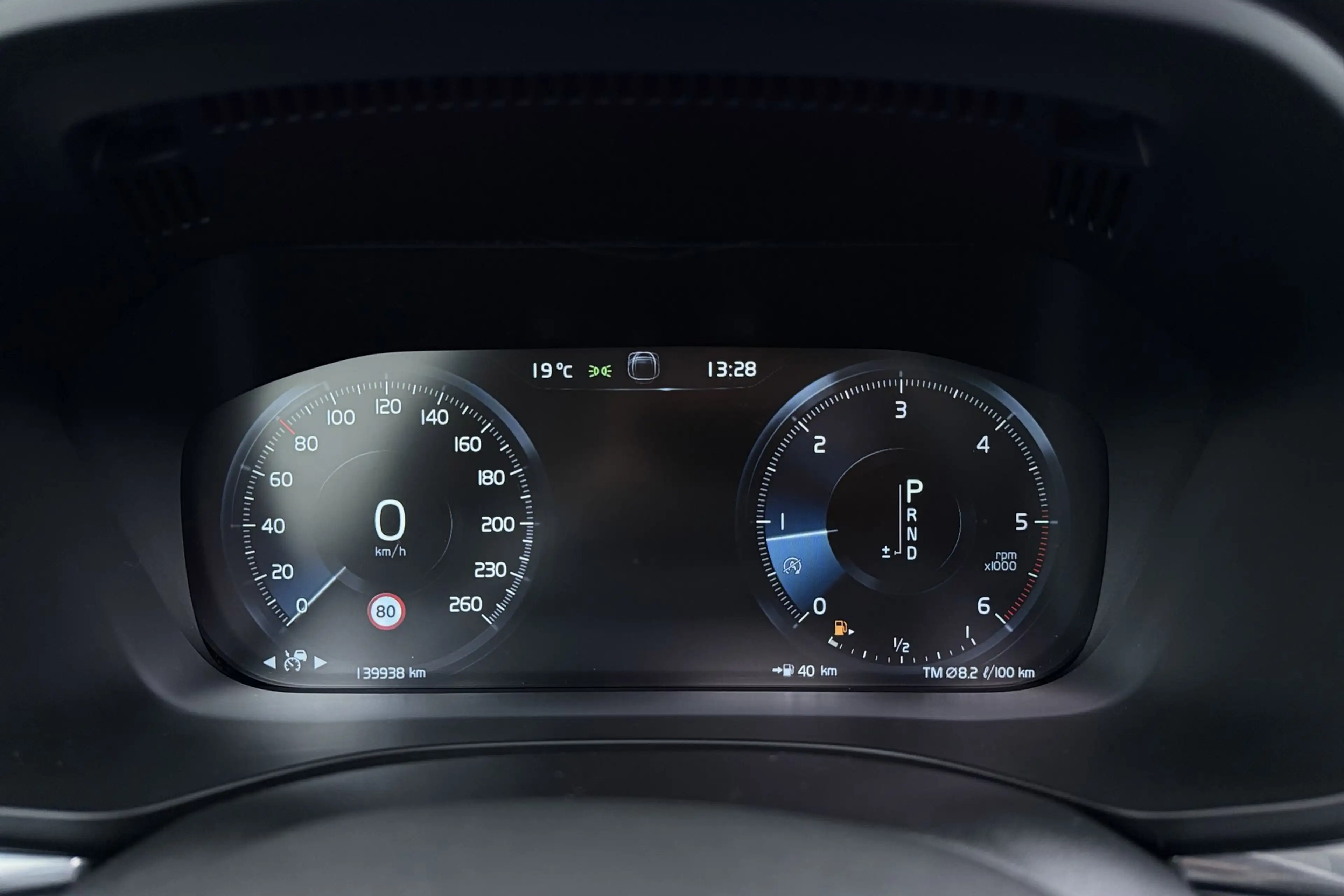 Volvo XC60 2.0 D4 AWD Inscription | Trekhaak | Panoramadak | — photo 21