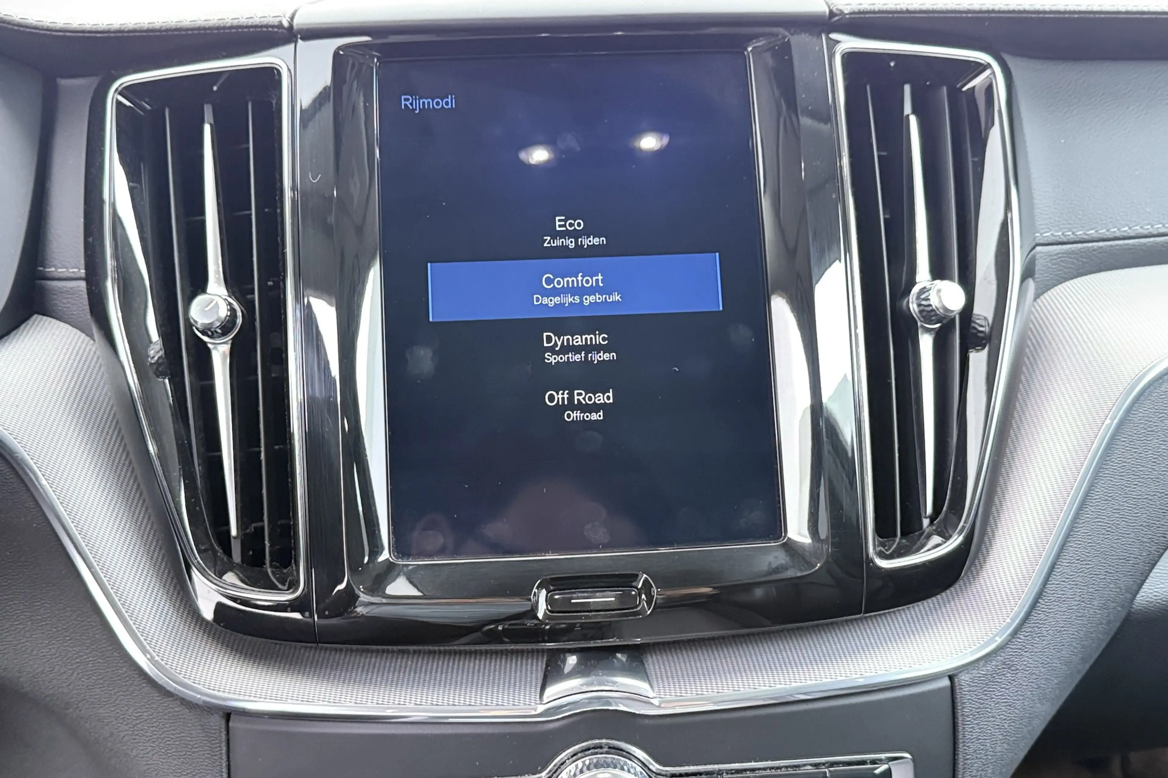 Volvo XC60 2.0 D4 AWD Inscription | Trekhaak | Panoramadak | — photo 34