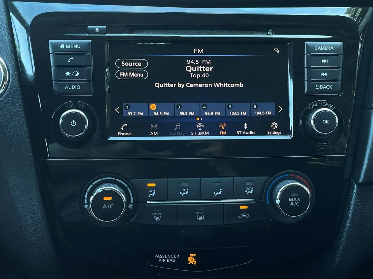 Nissan Rogue снимка Nissan Rogue
