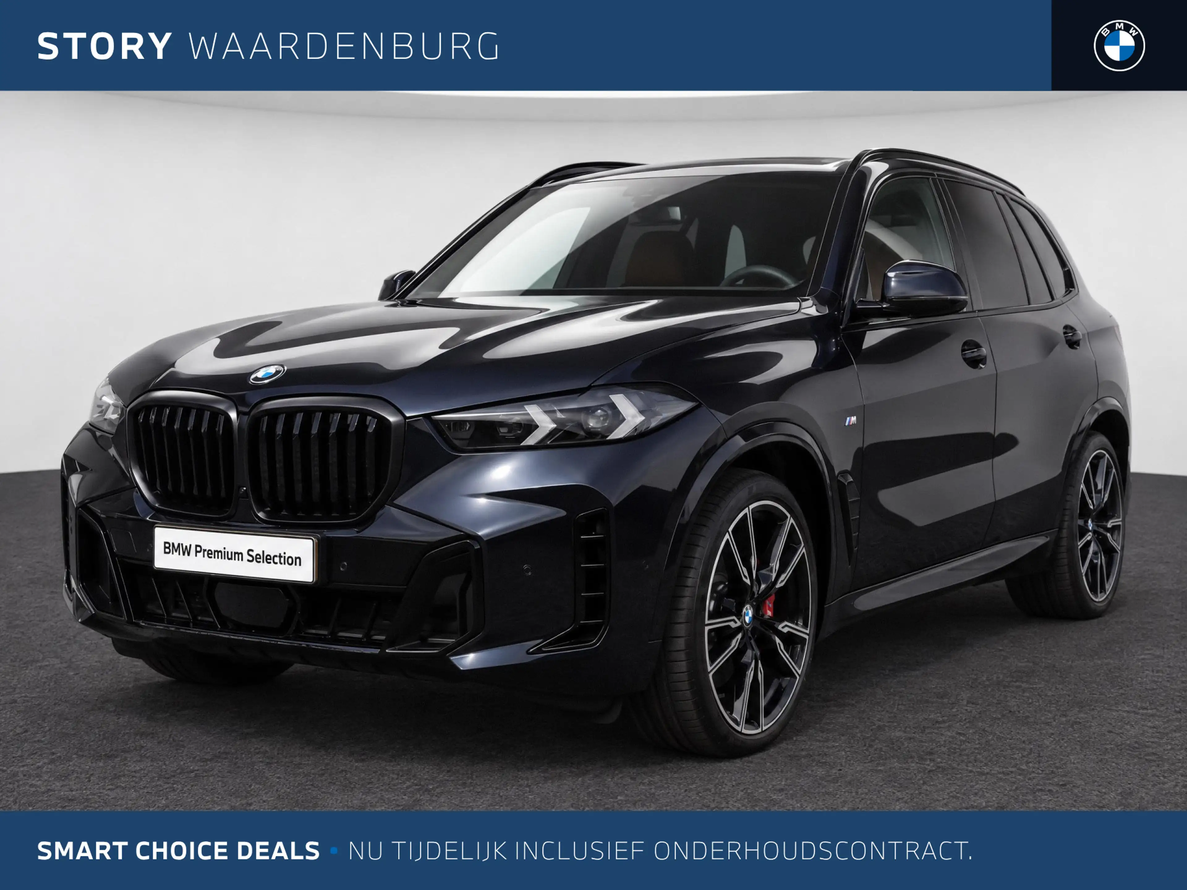 BMW X5 xDrive50e M Sport Automaat / Panoramadak / Trekhaa