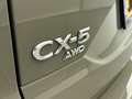 Mazda CX-5 2.0 SkyActiv-G165 Homura AWD Aut,ACC,Blis,Bose,Lan Jaune - thumbnail 17