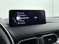 Mazda CX-5 2.0 SkyActiv-G165 Homura AWD Aut,ACC,Blis,Bose,Lan Jaune - thumbnail 23