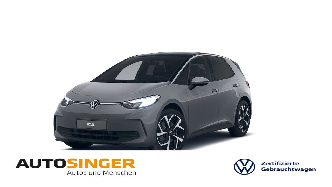 Volkswagen ID.3 2024