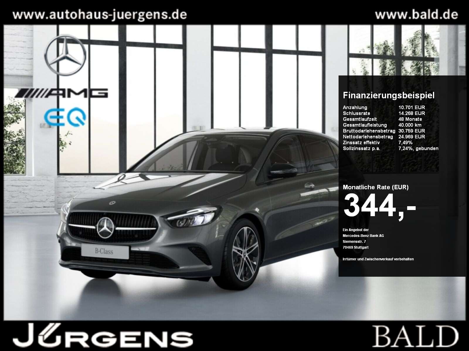 2025 Mercedes Benz B 220