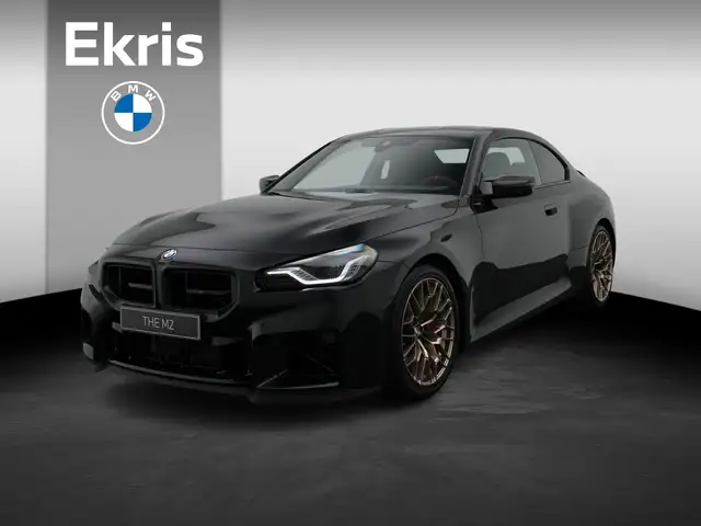 BMW M2 CS M Driver's Pack | Keramische Remmen | M Drive P