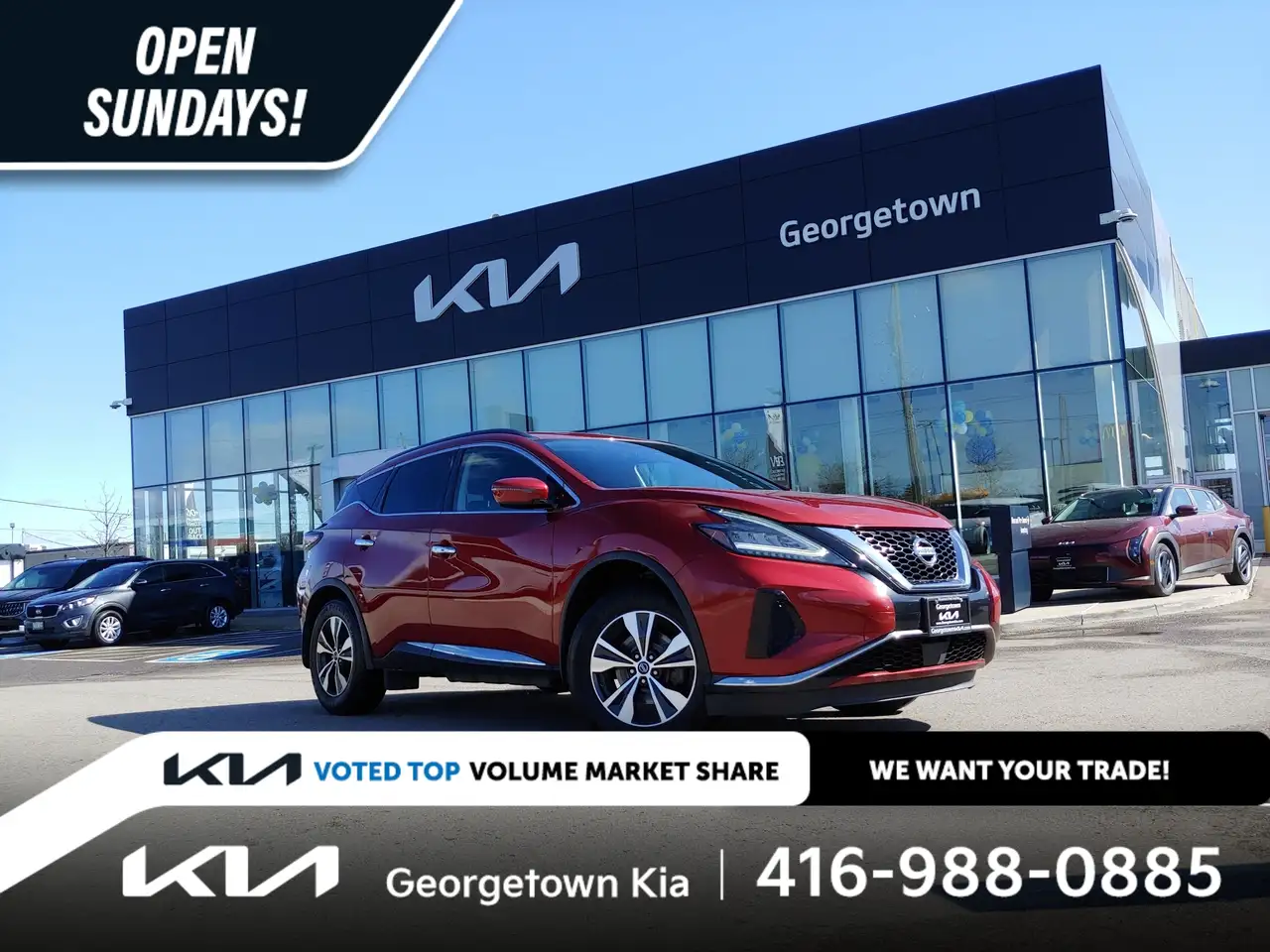 2019 Nissan Murano