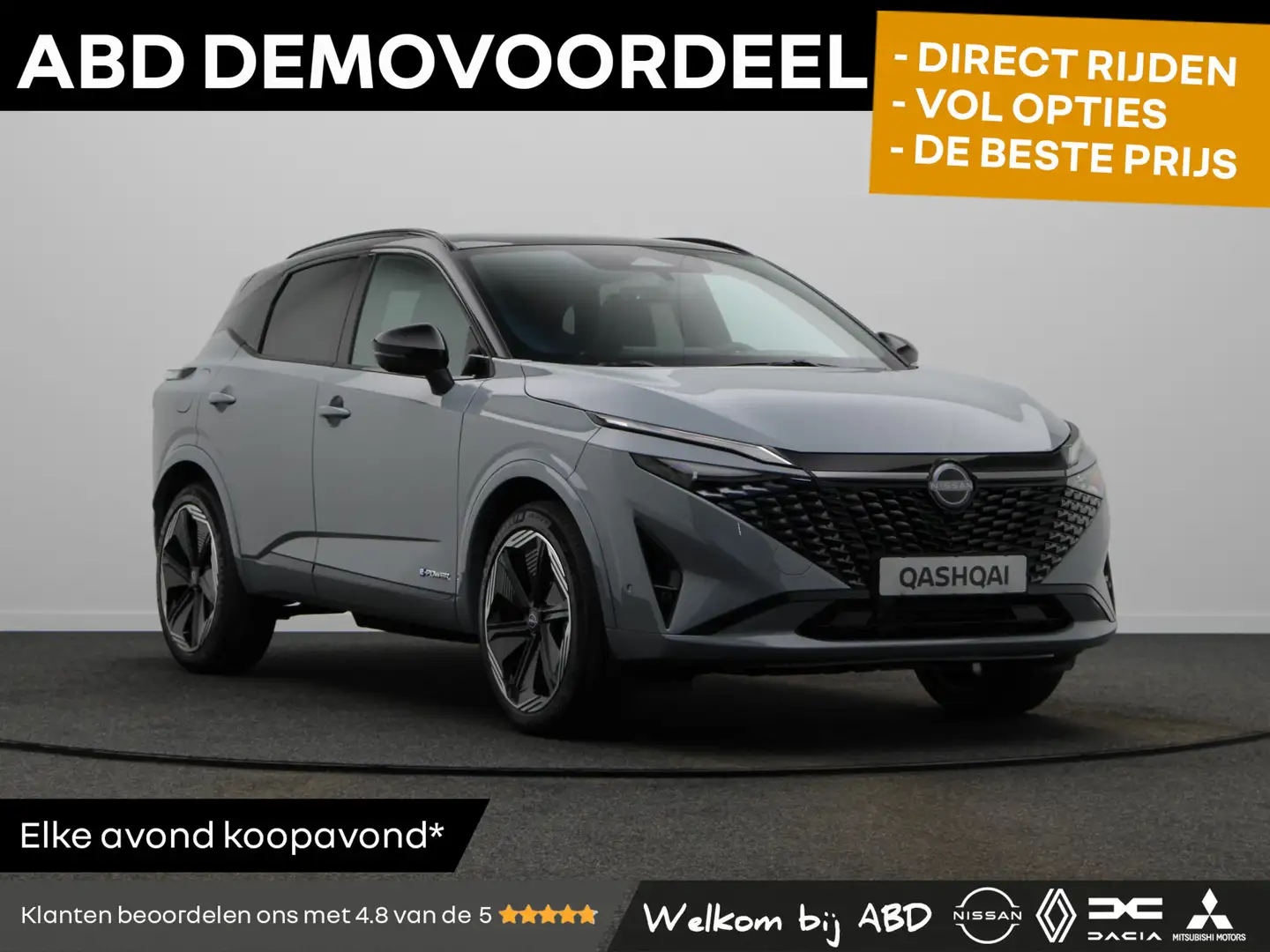 Nissan Qashqai 1.5 e-Power N-Design | Rijklaarprijs!! | 20" Licht Grijs - 1
