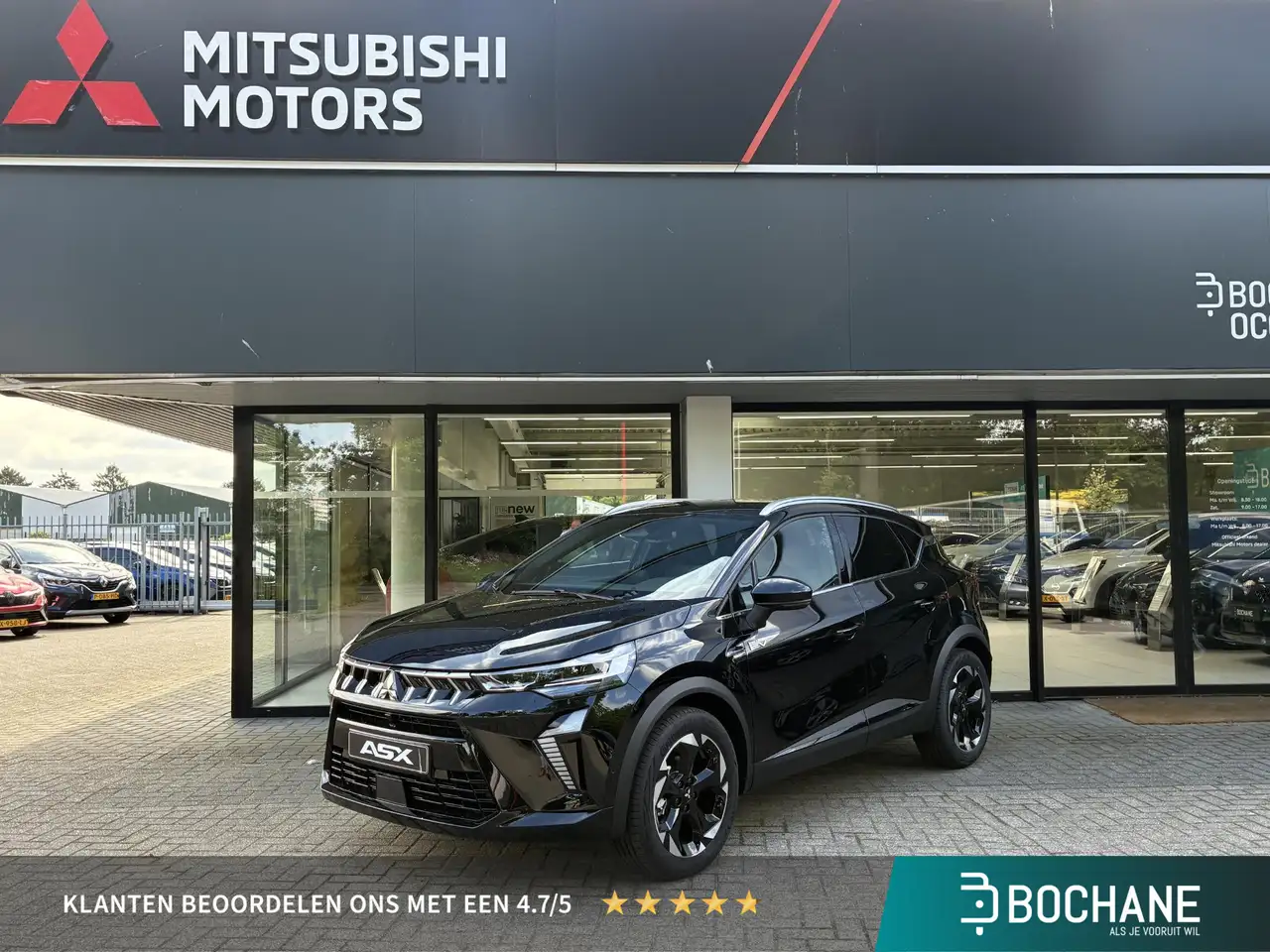 Mitsubishi ASX 2026