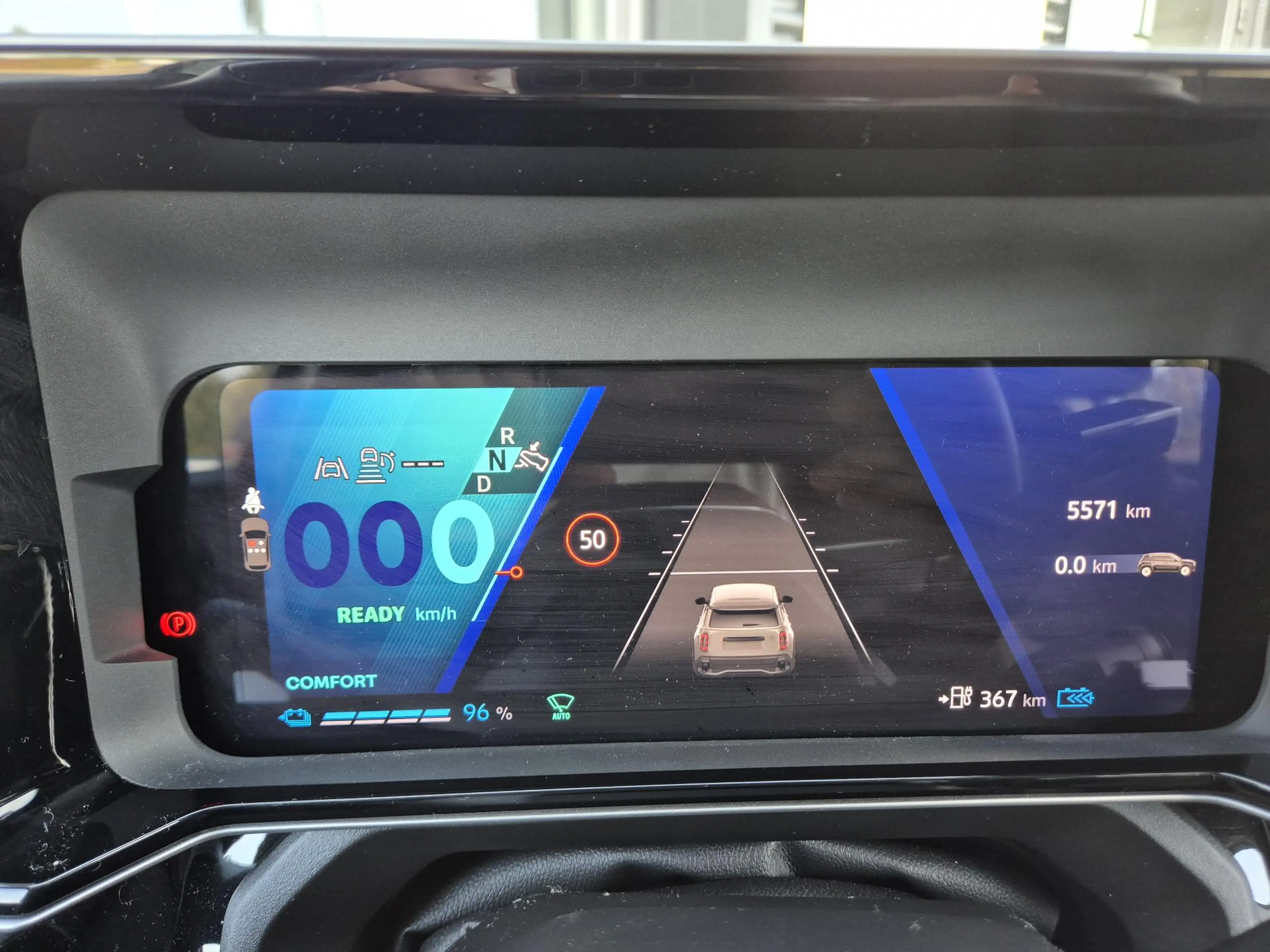 Renault R 4 comfort range techno 52 kWh Adapt. Cruise Control, — photo 10