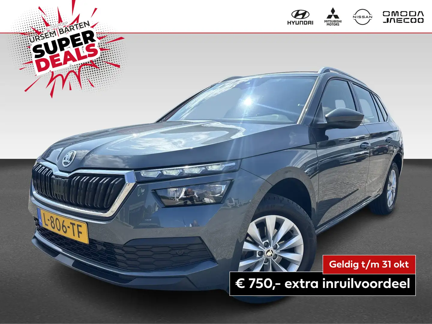 Skoda Kamiq 1.0 TSI Business Edition | automaat | Virtual Cock Gris - 1