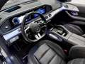 Mercedes-Benz GLE 53 AMG 4MATIC+/ 360/HEAD UP/ BURM./ FULL Argintiu - thumbnail 12