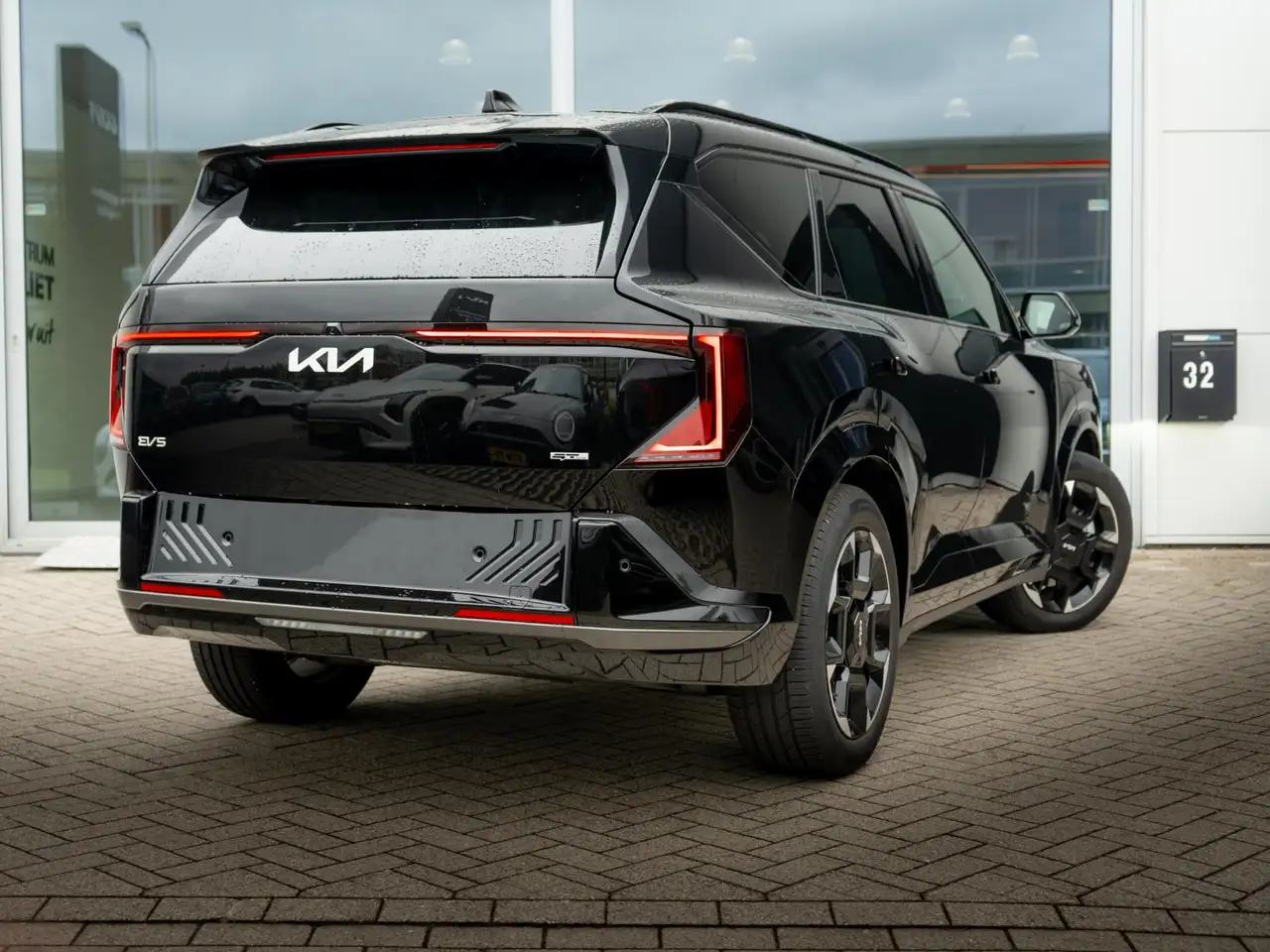 Kia EV5 2026