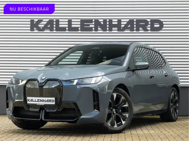 BMW Ix main image