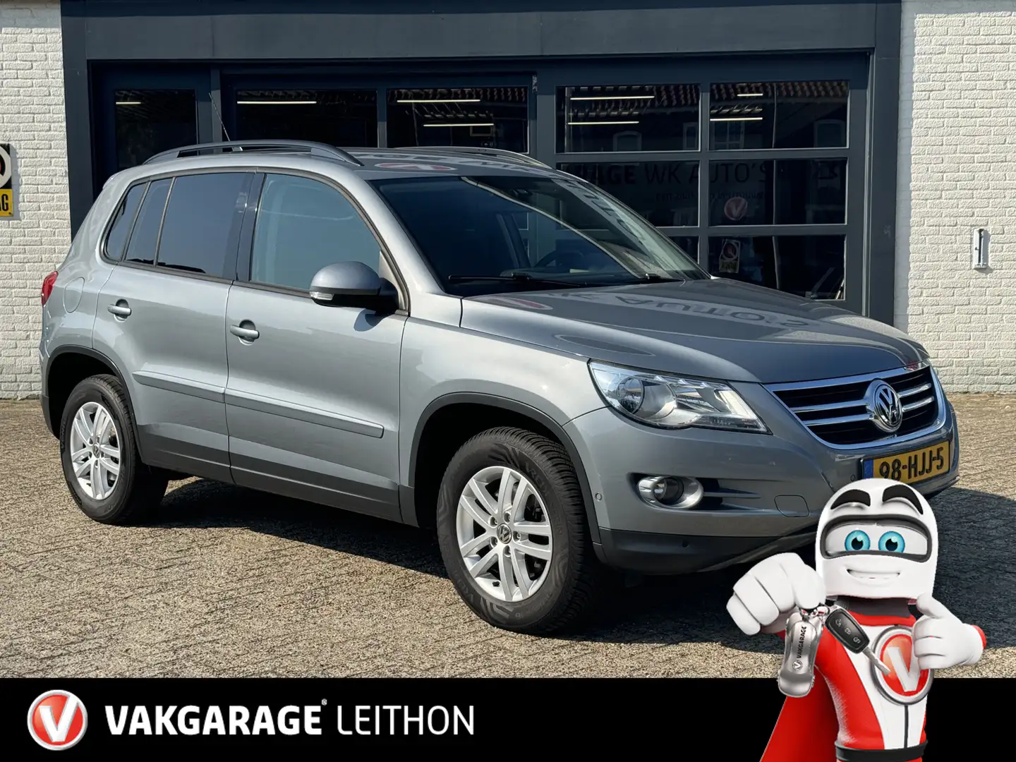 Volkswagen Tiguan 2.0 TSI Track&Field 4Motion - trekhaak - Navi - Cr Gris - 1