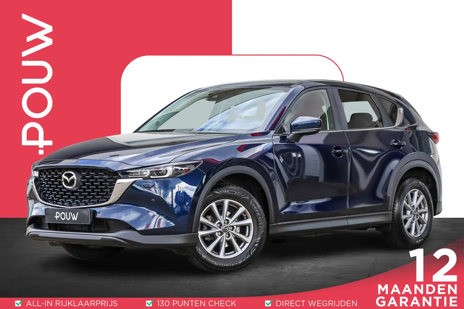 Mazda CX-5 2.0 SkyActiv-G 165pk Comfort | Cruise Control | St Bleu - 1