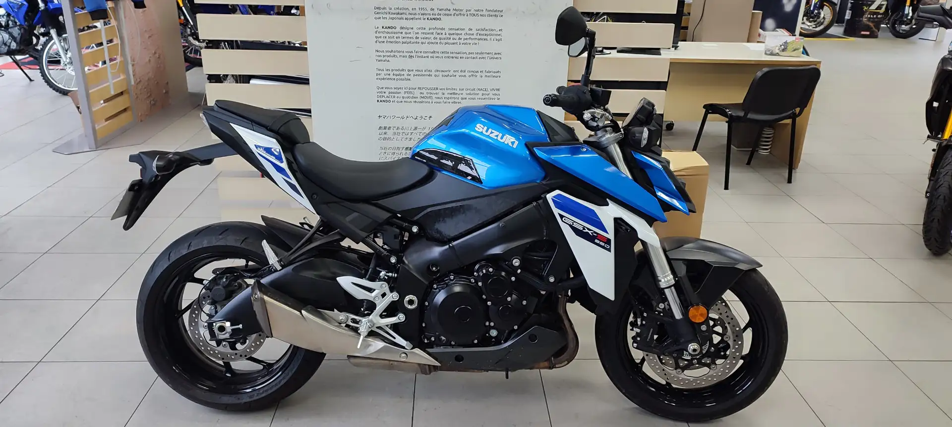 Suzuki GSX-S 950 Azul - 1