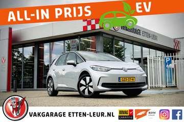 Pure Oranje Edition 52 kWh | TREKHAAK | STOEL-STUU