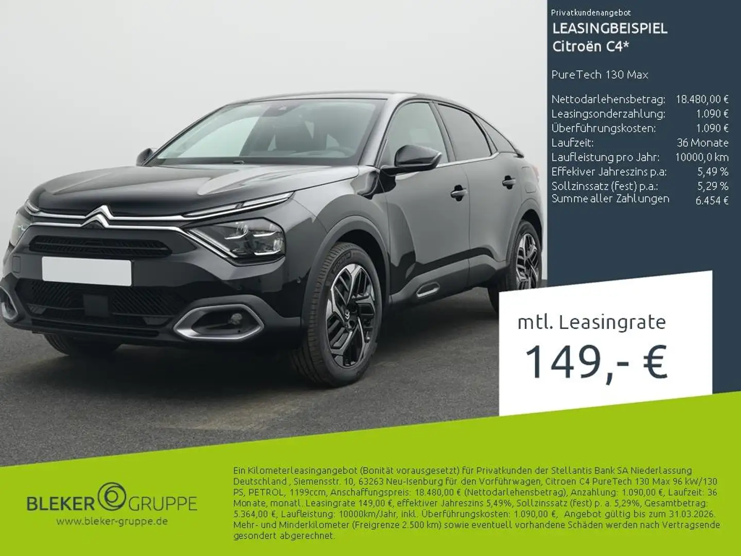 Citroen C4 PureTech 130 Max Schwarz - 1