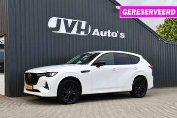 2.5 e-SkyActiv PHEV Homura AWD 09-2023 | Virtual C