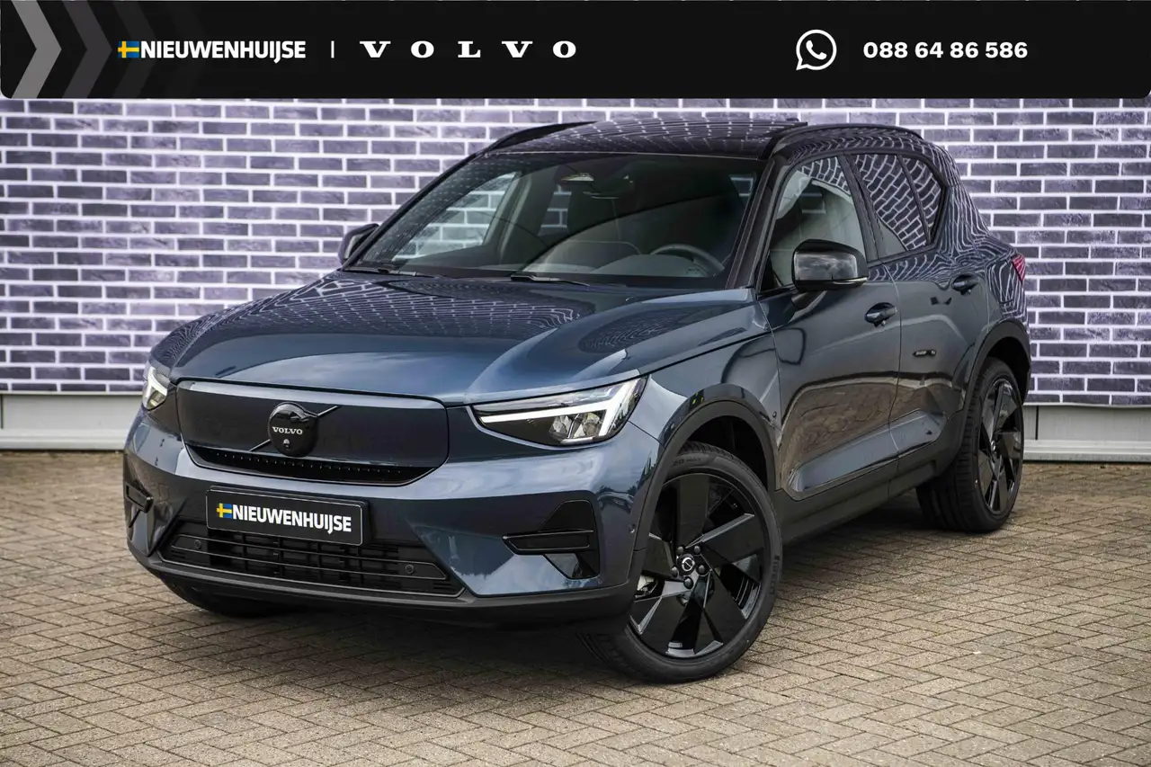 Volvo EX40 2026