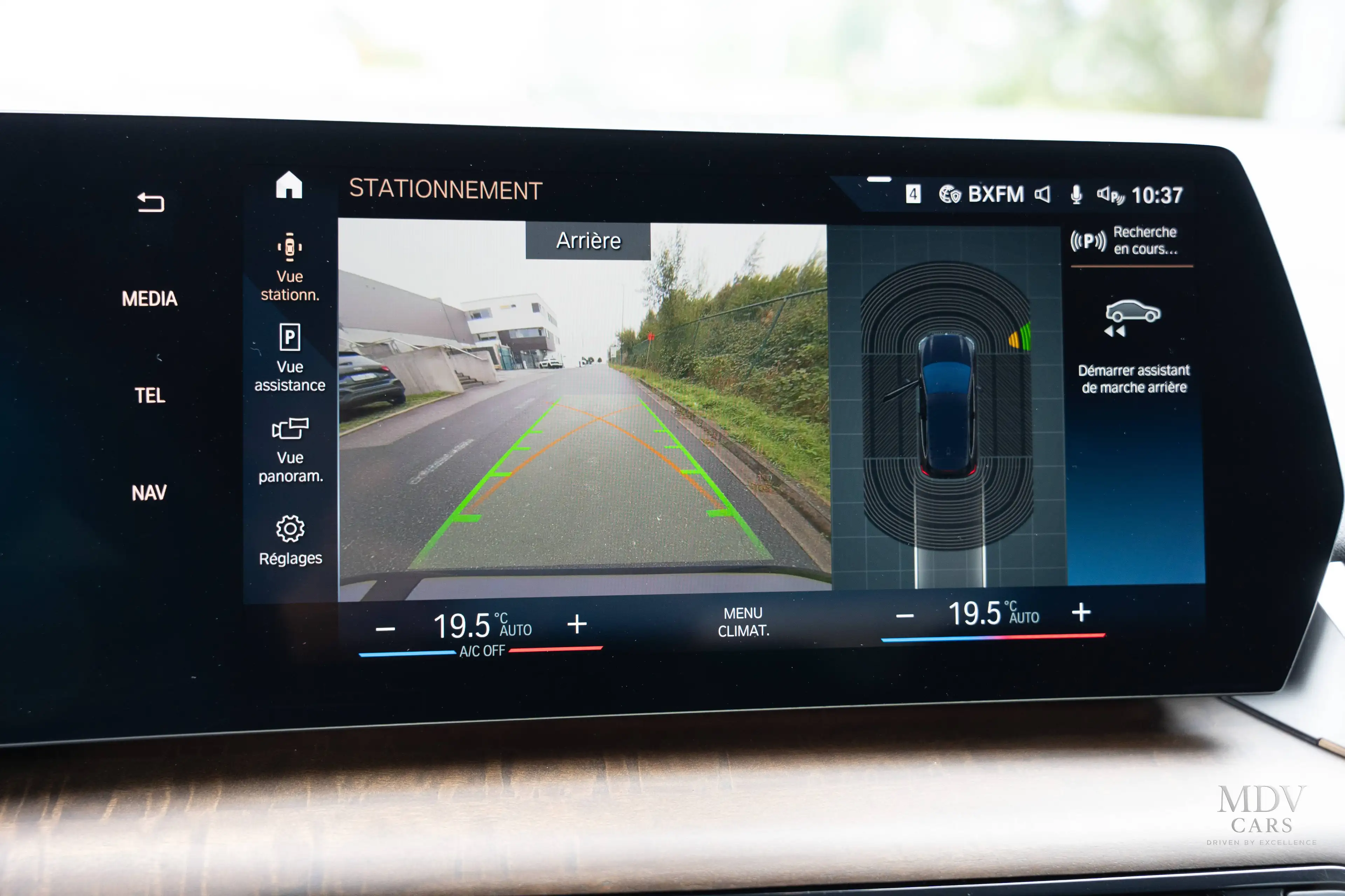 BMW 225 Active Tourer PHEV 225xeA (180 kW) — photo 9
