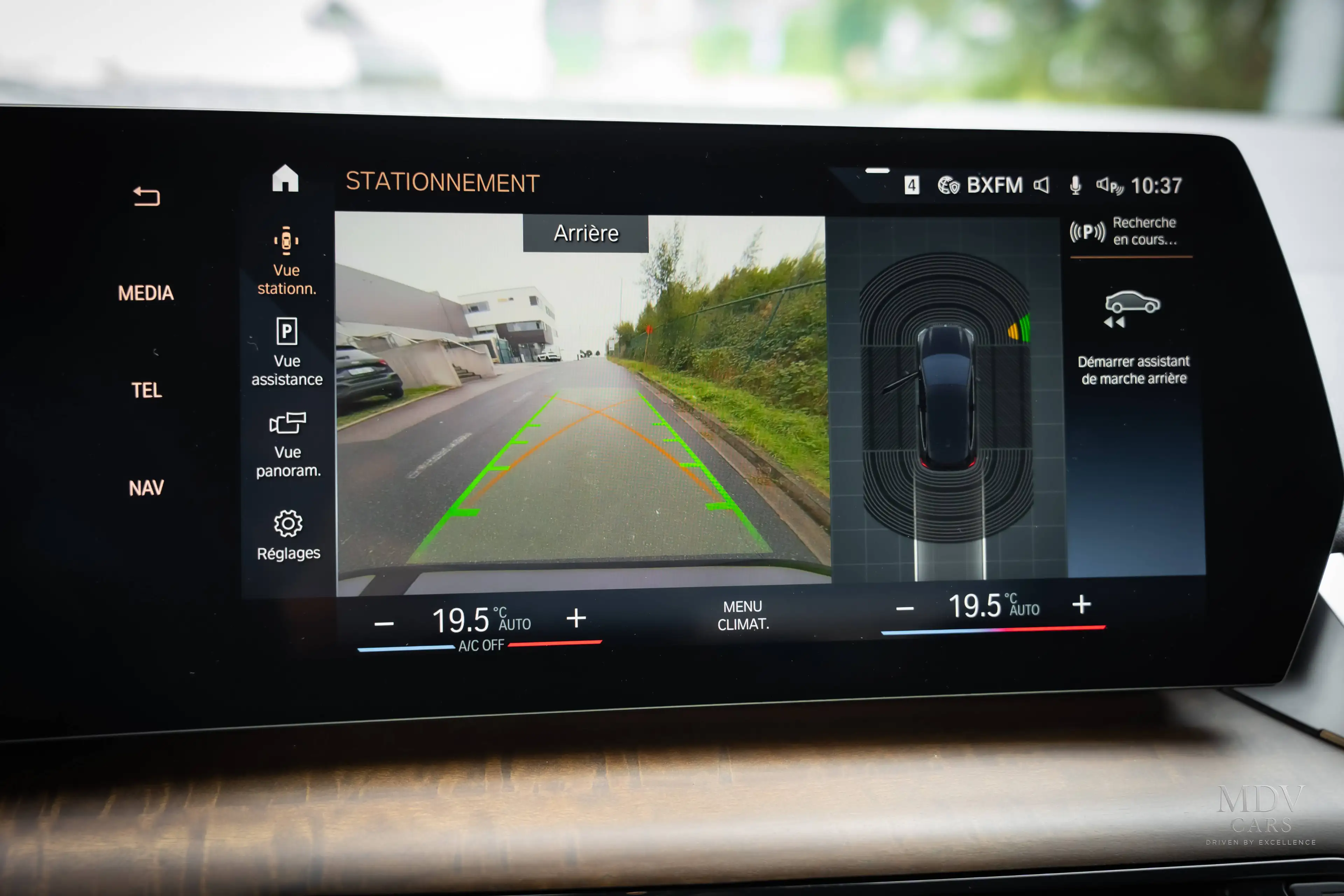 BMW 225 Active Tourer PHEV 225xeA (180 kW) — photo 8