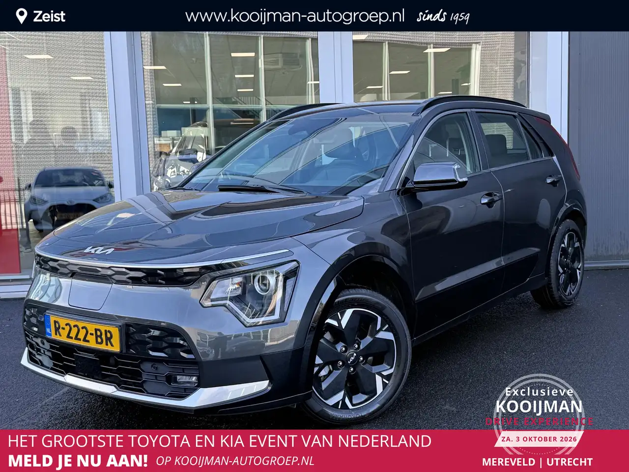 Kia e-Niro