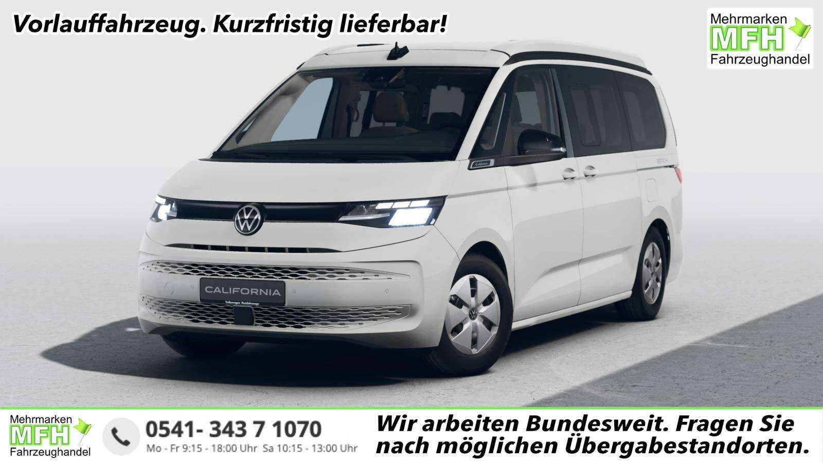 2026 Volkswagen T7 Multivan