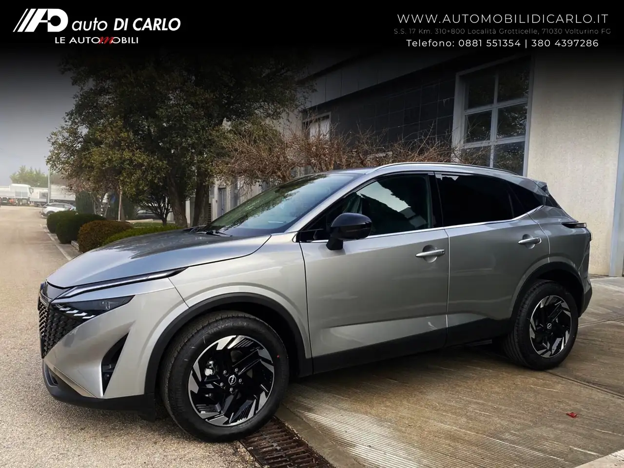 Nissan Qashqai 2026
