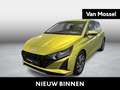 Hyundai i20 Jaune - thumbnail 1