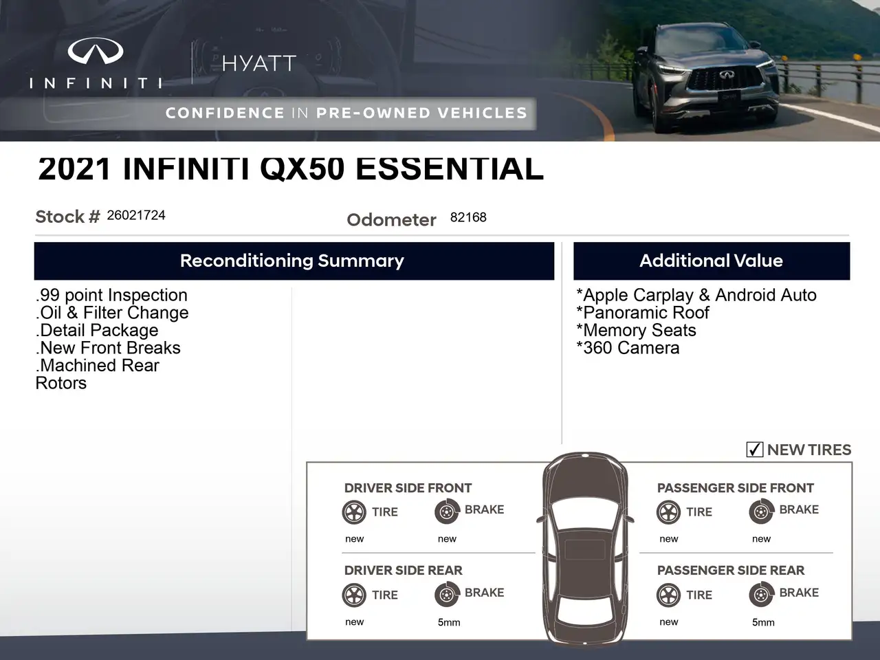 Infiniti QX50 снимка Infiniti QX50