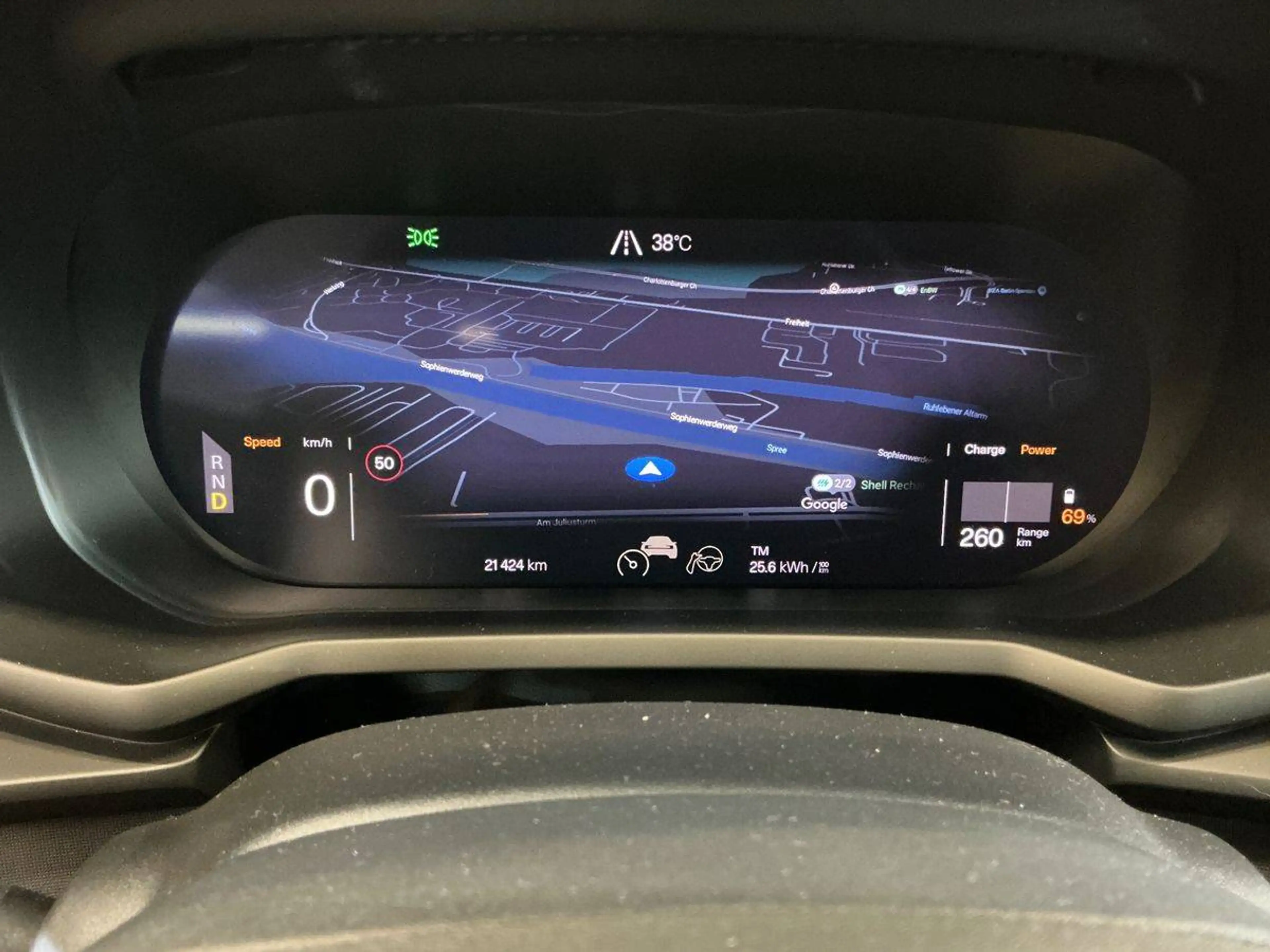 Polestar 2 Long Range Dual — photo 14