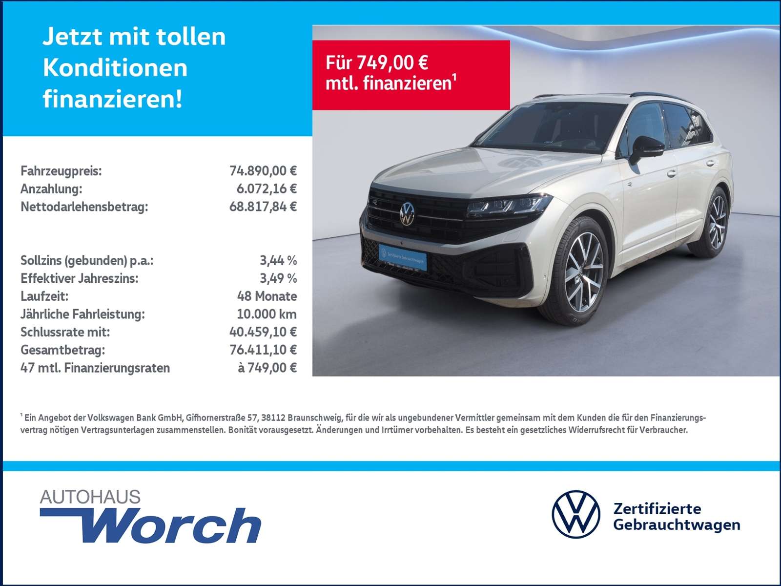 Volkswagen Touareg