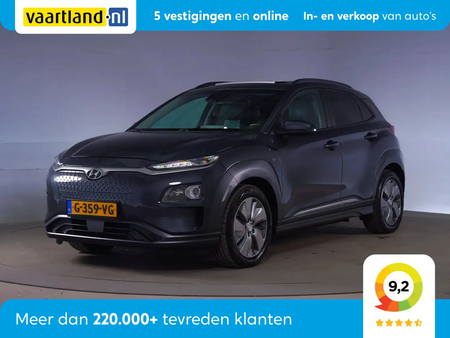 Hyundai KONA EV Premium 64 kWh [ Adaptive cruise control Nav ] Grijs - 1