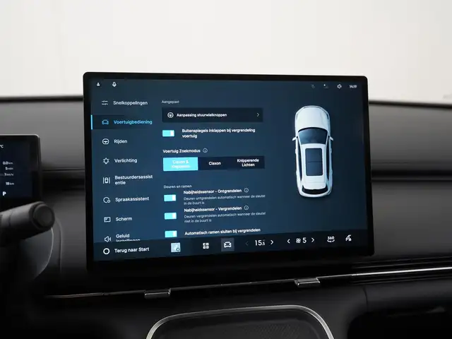Geely Starray EM-I view 18