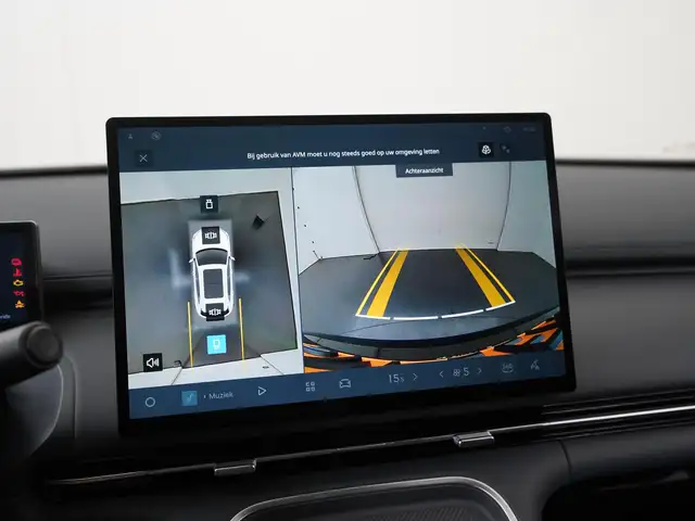Geely Starray EM-I view 23