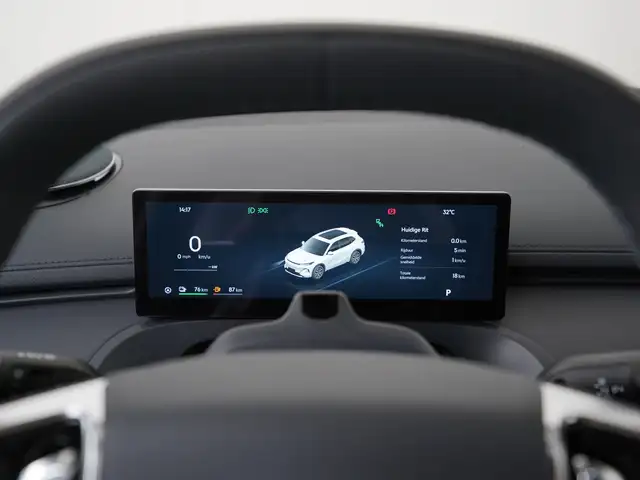 Geely Starray EM-I view 8