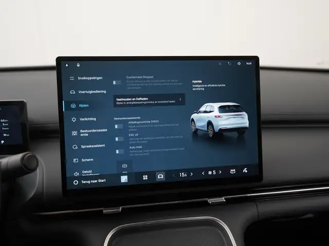 Geely Starray EM-I view 21