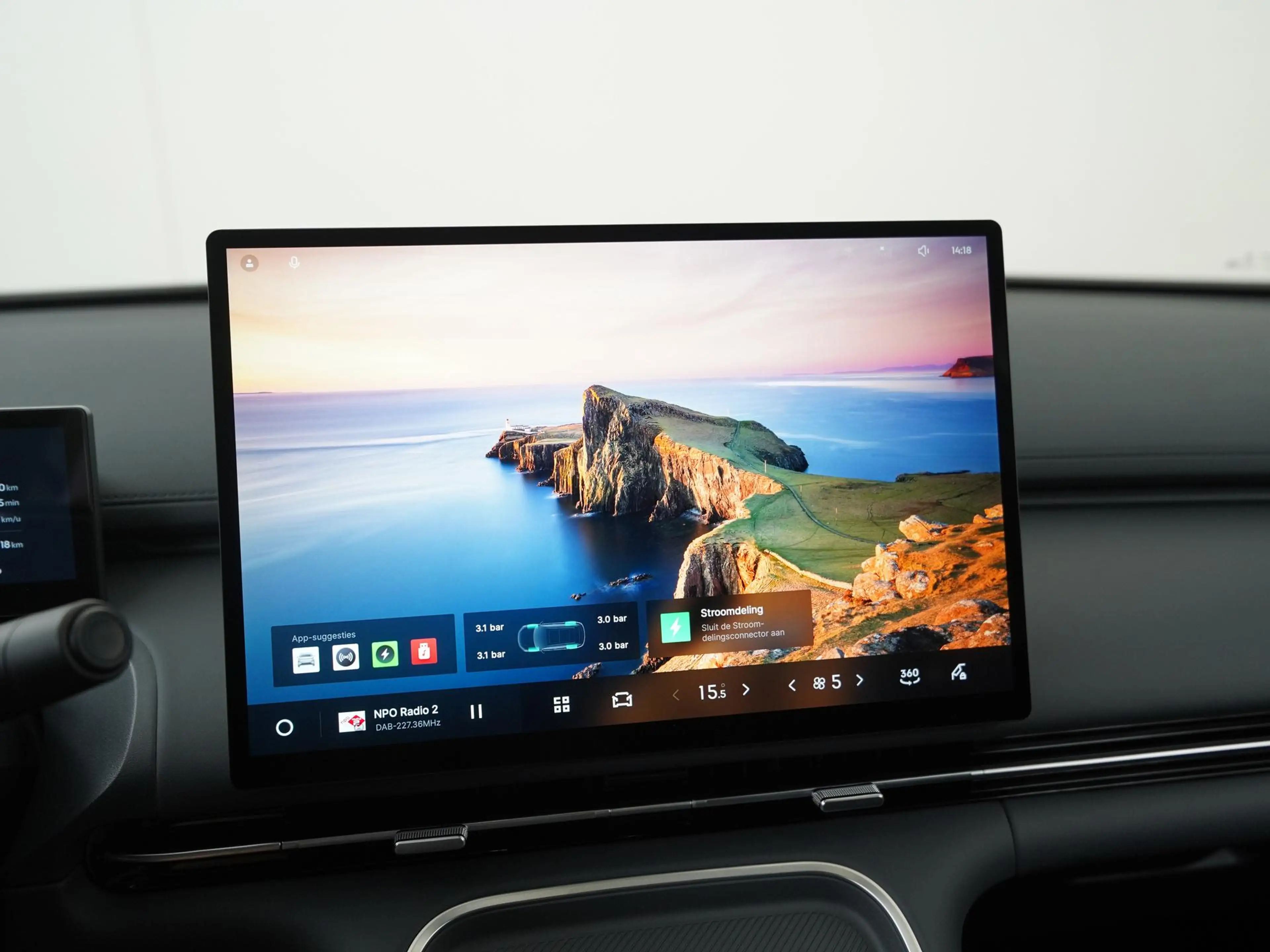 Geely Starray EM-i 1.5 Pro | Stoel/Stuurverwarming | Adaptief Cruise — photo 12