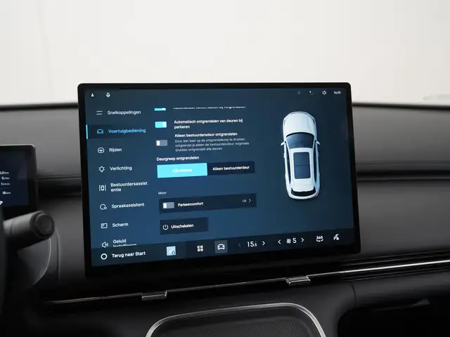 Geely Starray EM-I view 19